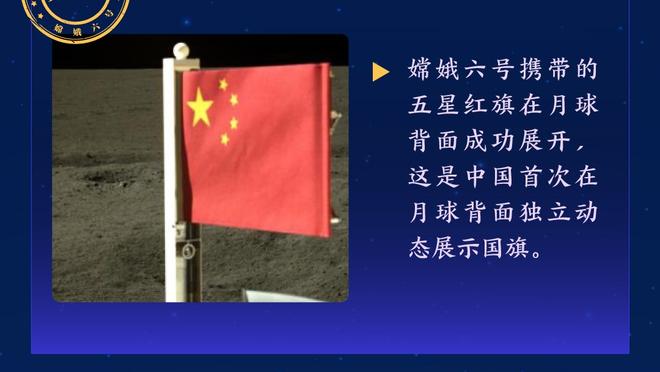 古天乐调侃郑中基时内涵梅西：都是买票看你唱歌的，你会上场踢吧？